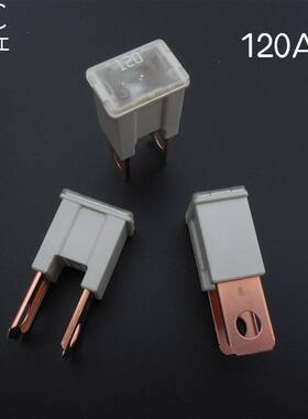 进口汽车保险丝现代伊兰特途胜