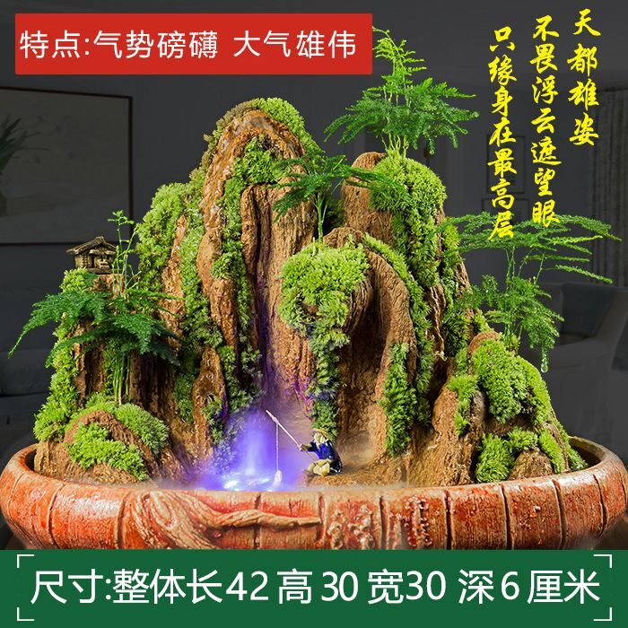 流水版假山盆景吸水盆栽奇石上水石山水天然原室内植物小造景摆件