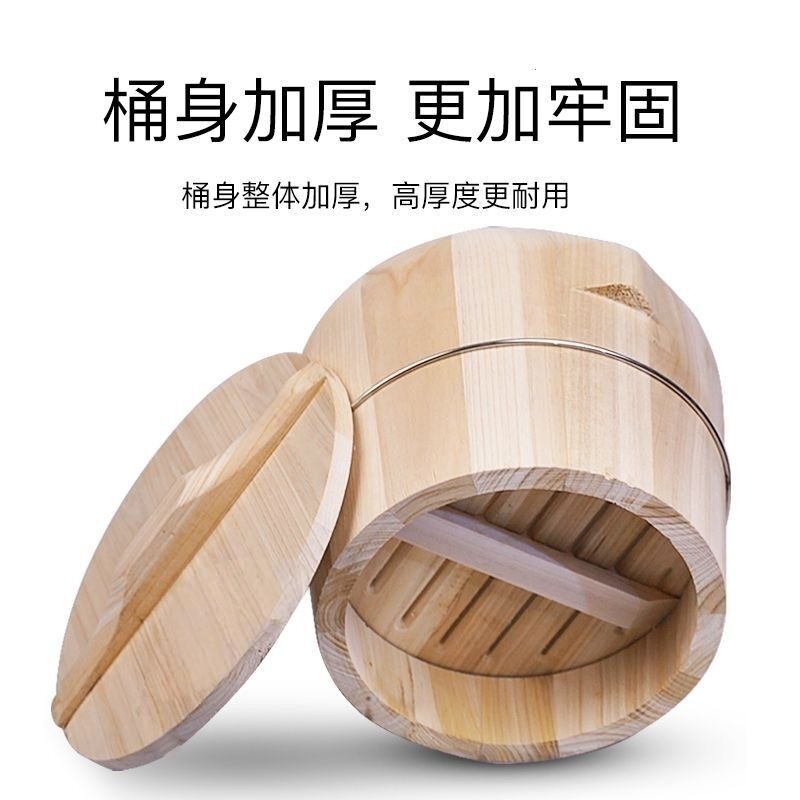 蒸饭木桶蒸笼竹制木制手工杉木厨房大小厨具蒸米饭大饭桶餐厅饭桶