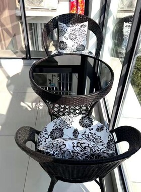 藤椅三件套阳台茶桌椅休
