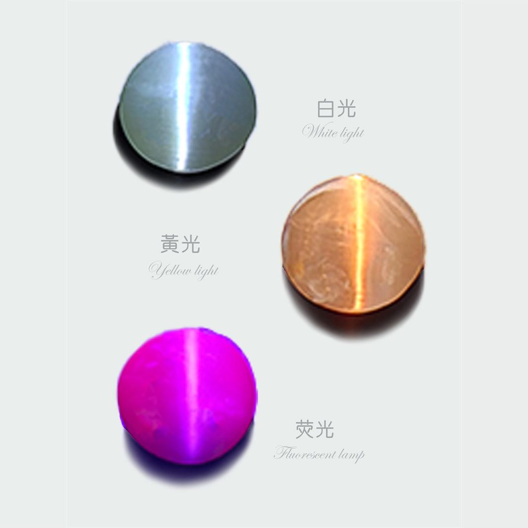 天然亚历山大变石猫眼稀有彩宝