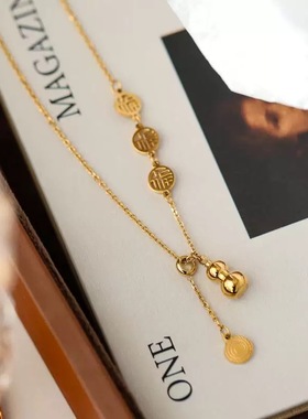 钛钢不掉色葫芦设计项链