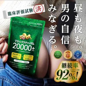 日本FineBase20000型巨根速攻剂