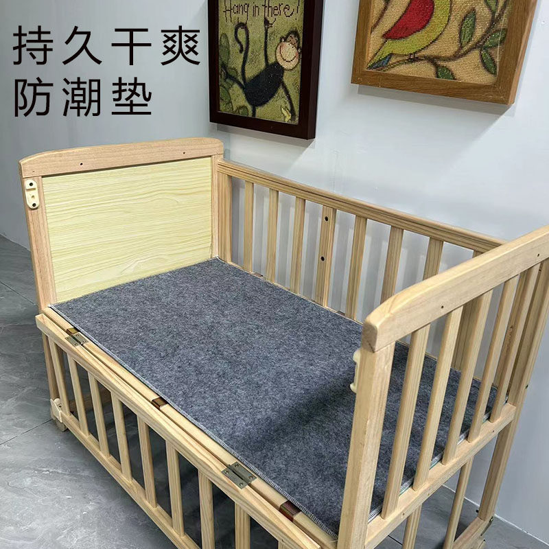 干燥垫透气可折叠幼儿园加厚防霉