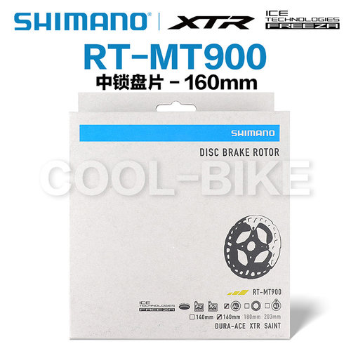 SHIMANO/禧玛诺xtr中锁碟片