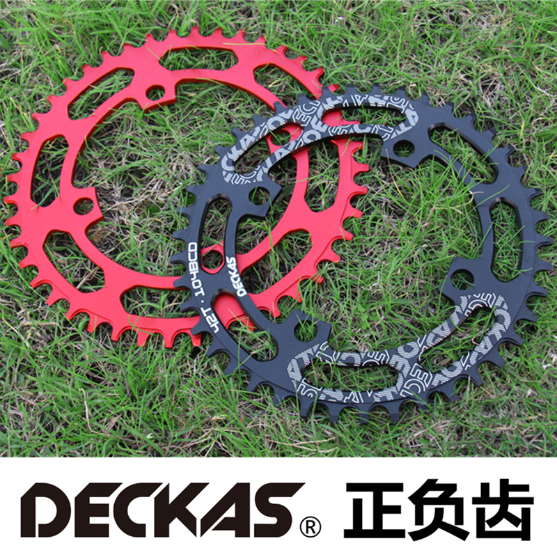 DECKAS 104BCD正负齿单盘山地车单盘大齿盘40T 42T 44T 46T 48T 5