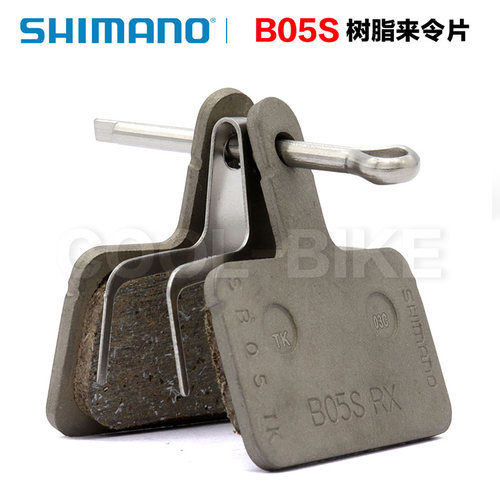 shimano禧玛诺山地车B01SB03S