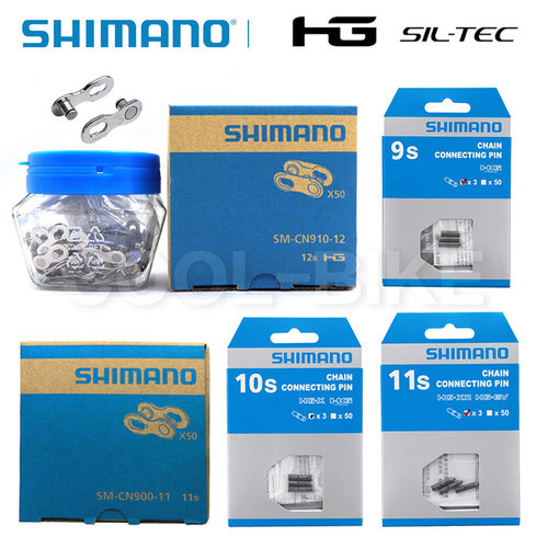 shinmano禧玛诺山地魔术扣销钉