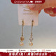 OSEWAYA日系仿珍珠耳钉女精致小巧高级感流苏耳环时尚 轻奢气耳饰