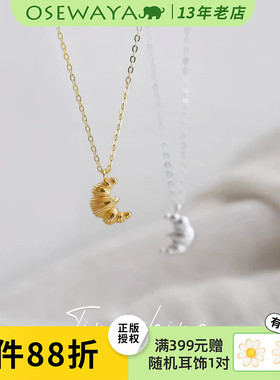 轻奢小众设计感锁骨链