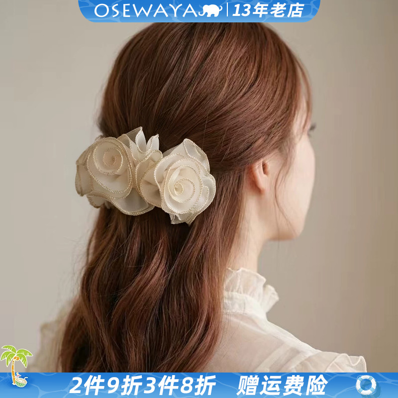 OSEWAYA法式金边玫瑰大肠发圈