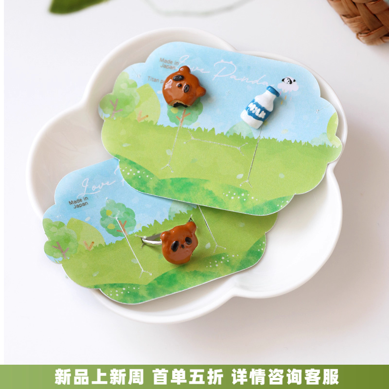 OSEWAYA无耳洞可爱熊猫饼干耳夹