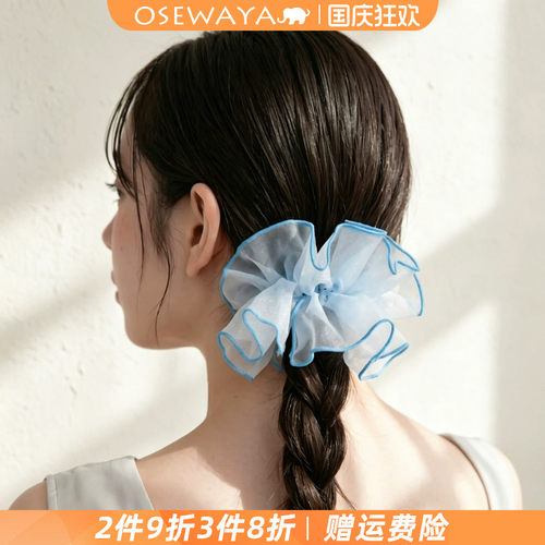 OSEWAYA日系珠光雪纺通勤发圈