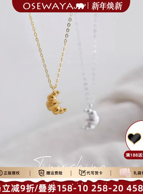 轻奢小众设计感锁骨链