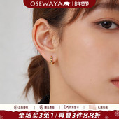 OSEWAYA耳夹无耳洞女日系简约小巧满天星镶钻气质时尚 高级感耳饰