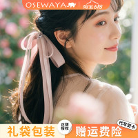 OSEWAYA日系甜美蝴蝶结抓夹缎面飘带鲨鱼夹弹簧夹温柔少女感发饰
