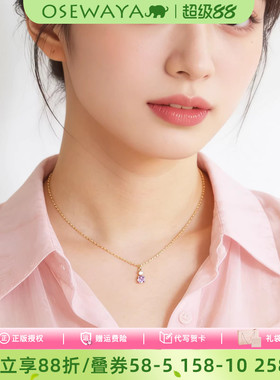 日韩紫色镶钻吊坠锁骨链女百搭