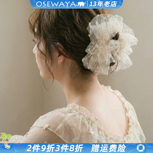 OSEWAYA日系甜美网纱鲨鱼夹