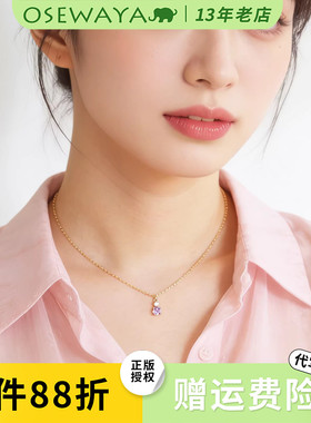 日韩紫色镶钻吊坠锁骨链女百搭