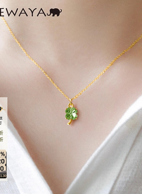 小众高级感绿色锁骨链OSEWAYA