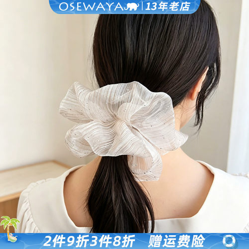 OSEWAYA抓夹闪钻蝴蝶结鲨鱼夹