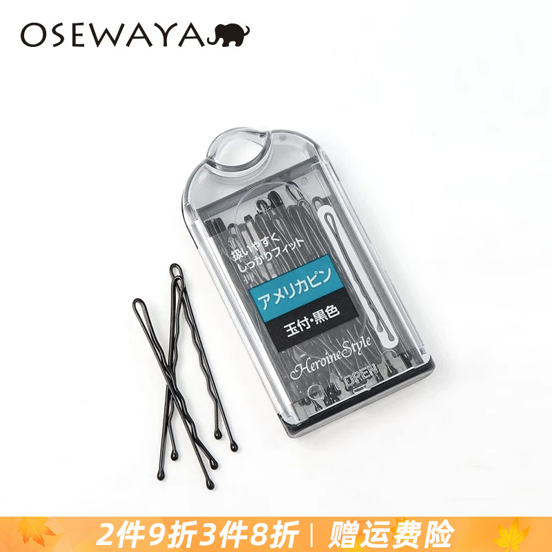 OSEWAYA发夹发卡少女侧边刘海夹图片