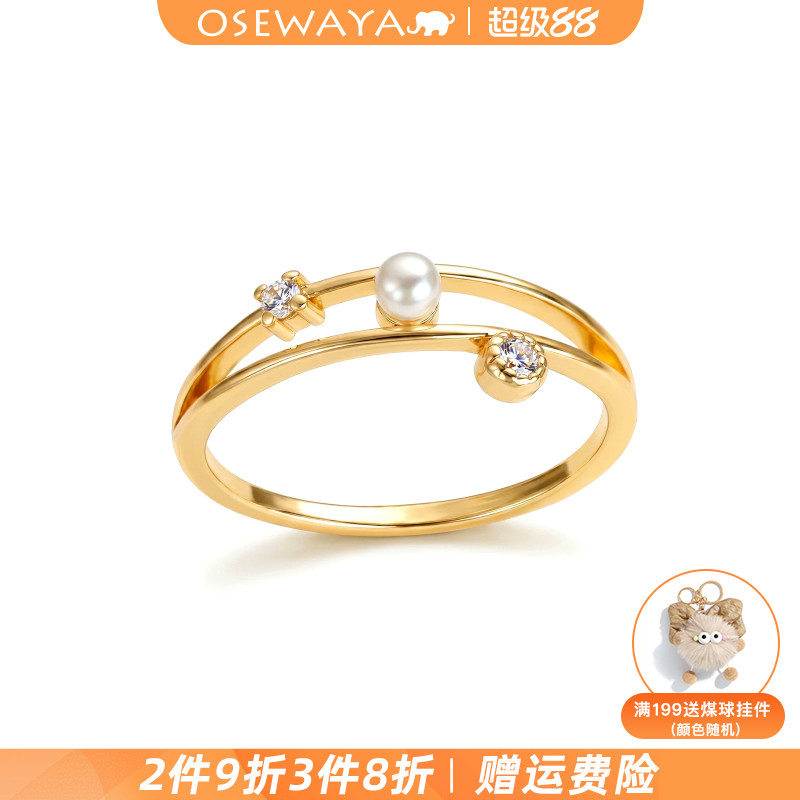 双层细圈珍珠钻石戒指女小众设计感轻奢指环精致显手细通勤百搭