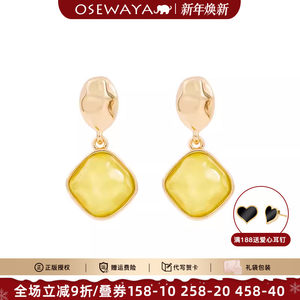 OSEWAYA耳钉简约925银针立体水波纹爱心高级感光面耳环无耳洞耳夹