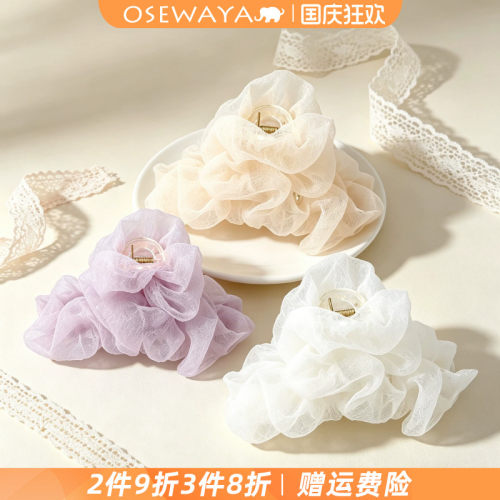 OSEWAYA日系泡泡纱云朵鲨鱼夹