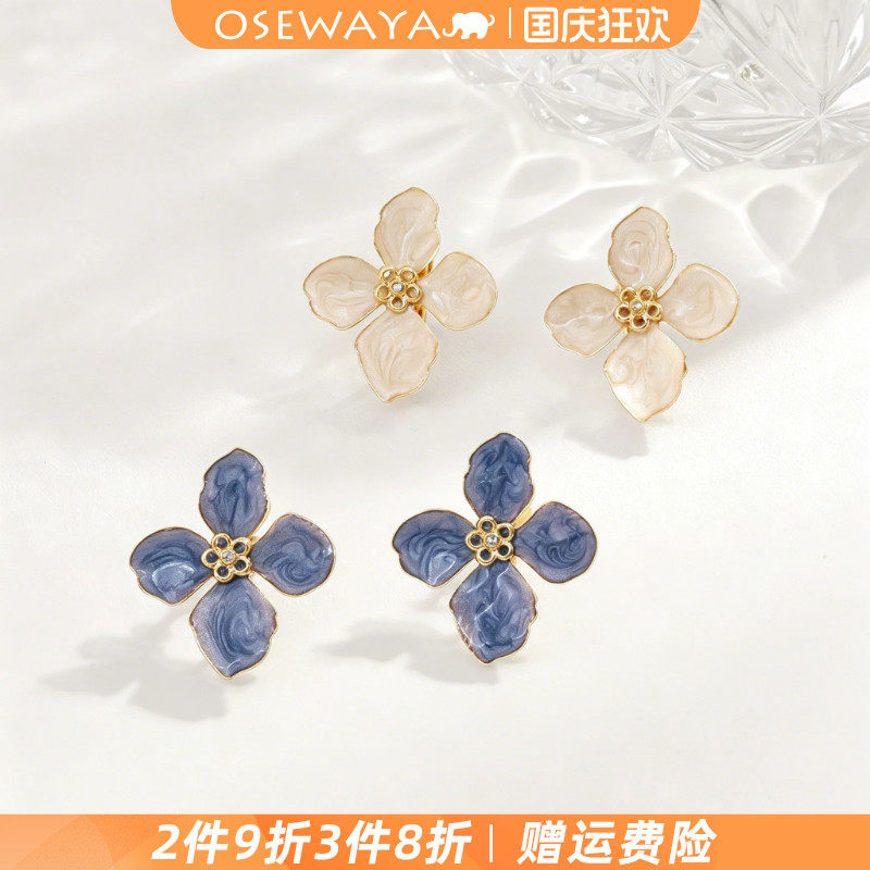 OSEWAYA无耳洞立体珠光花朵耳夹