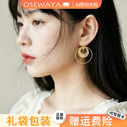 波西米亚镂空无耳洞耳夹显脸小
