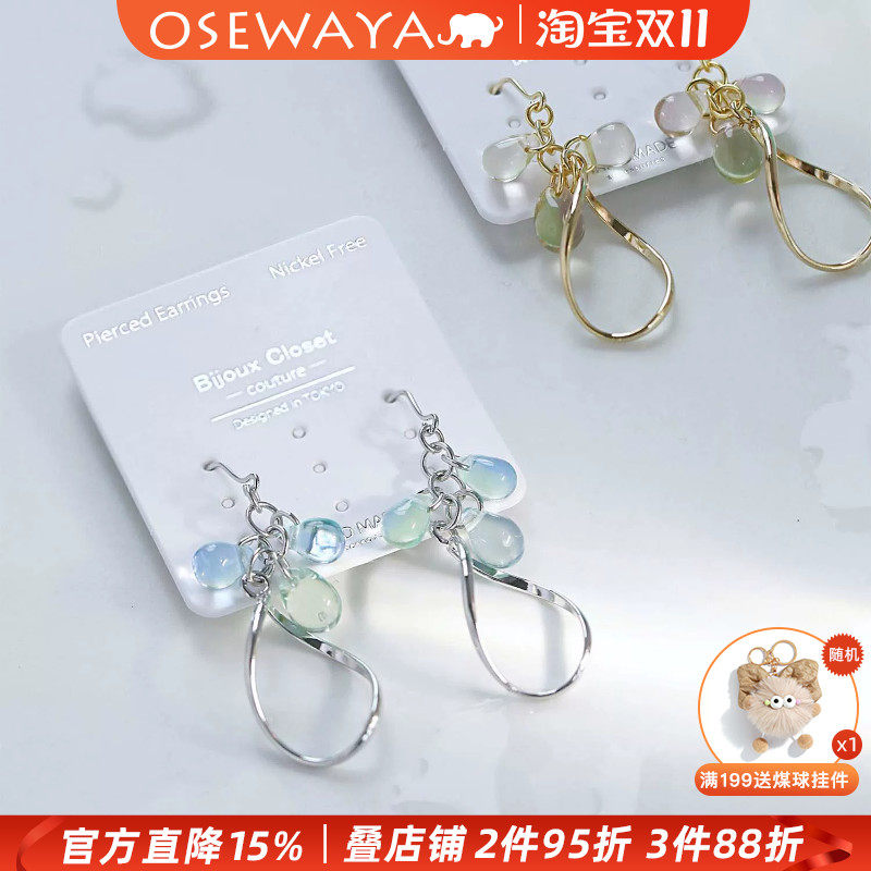 OSEWAYA日系清透流苏无耳洞耳夹