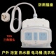 防漏电防水插座卫生间大功率热水器水龙头接线板洗衣机防雨插板