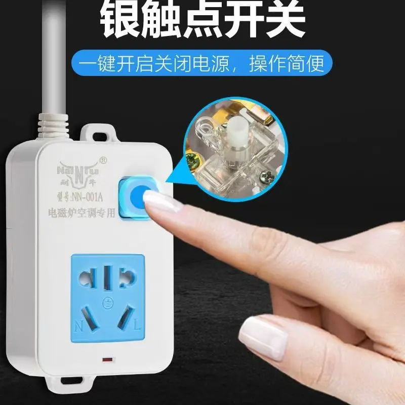 正品纯铜大功率16A家用电空调插座通用16A10A混合插座插排不带线