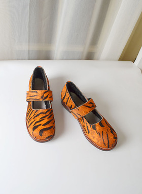 Remote原创设计师虎纹马毛玛丽珍懒人鞋一脚蹬大头鞋娃娃鞋