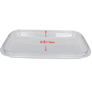 东贝冷热饮机配件好乐果汁机料缸盖子18升饮料机桶盖派尔饮料槽盖