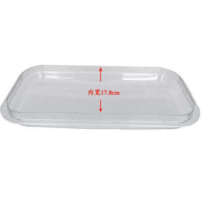 东贝配件好乐料缸派尔槽盖热饮机