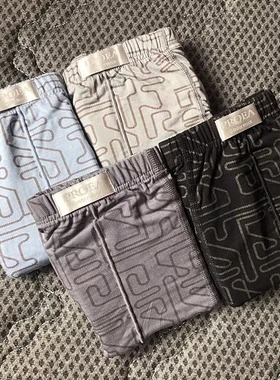 2条装 宝路易5511男士肥佬内裤加肥加大绿色纤维舒适胖子平角短裤