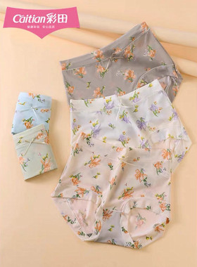 彩田高腰内裤女士32633冰丝速干石墨烯抗菌裆加大码32635包臀印花