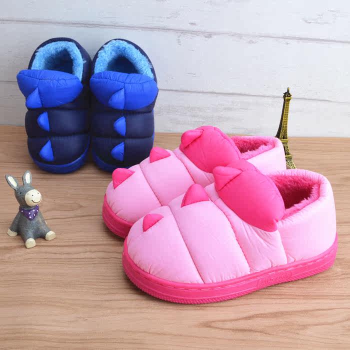 Pantoufles enfants en autre pour hiver - semelle caoutchouc naturel - Ref 1005297 Image 1