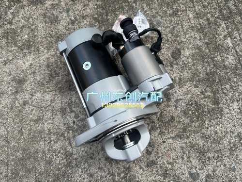 宇通校车ZK6745DX63玉柴YCY30150启起动机马达 YM4100-3708100B-V