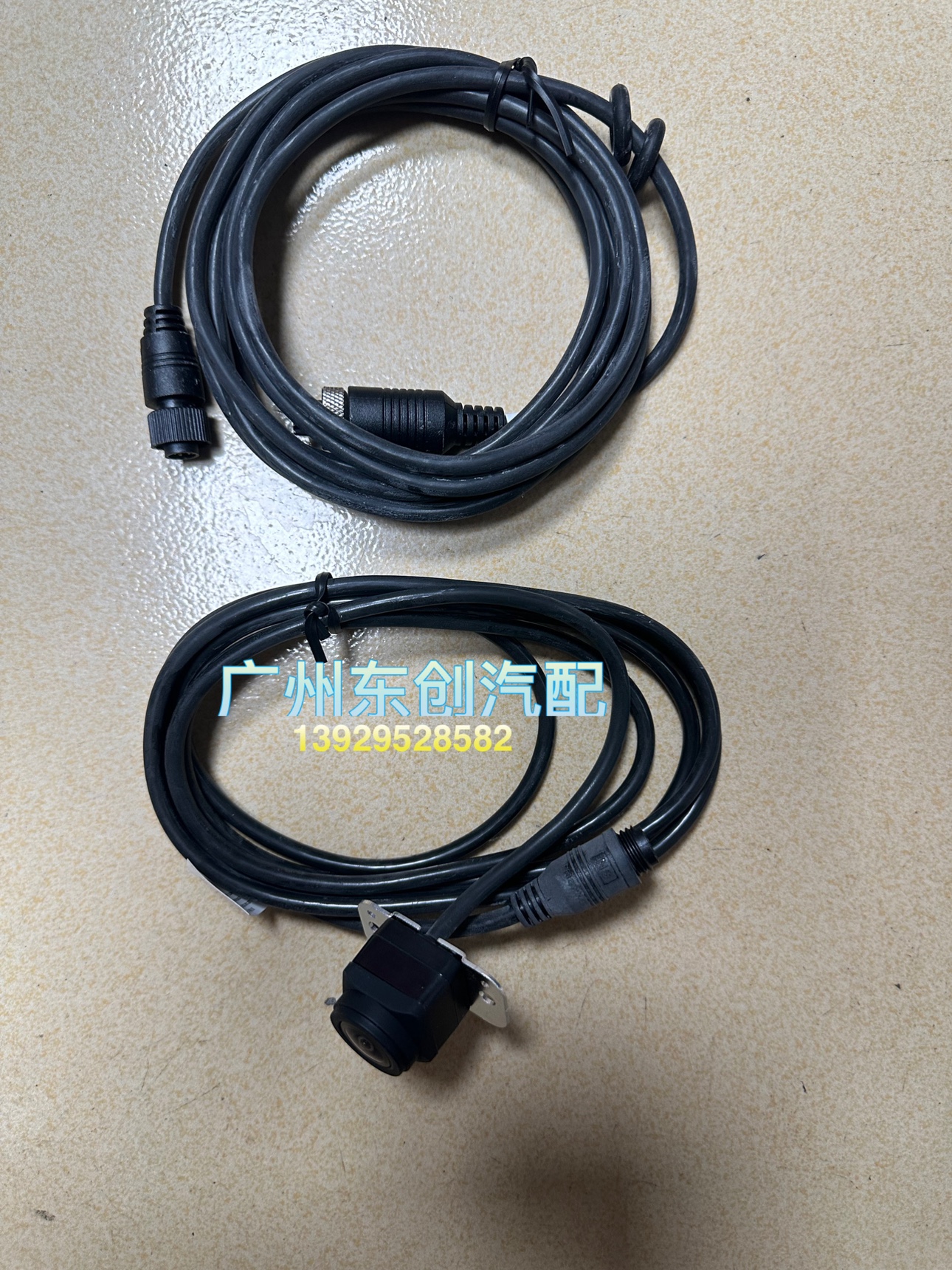 宇通校车ZK6745DX63前摄像头前保险杠摄像头AE-VR011P-A4 2.0mm