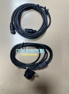 宇通校车ZK6745DX63前摄像头前保险杠摄像头AE-VR011P-A4 2.0mm