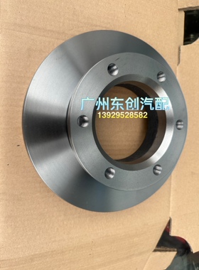 长安校车SC6515XC3G4前制动盘刹车盘刹车碟