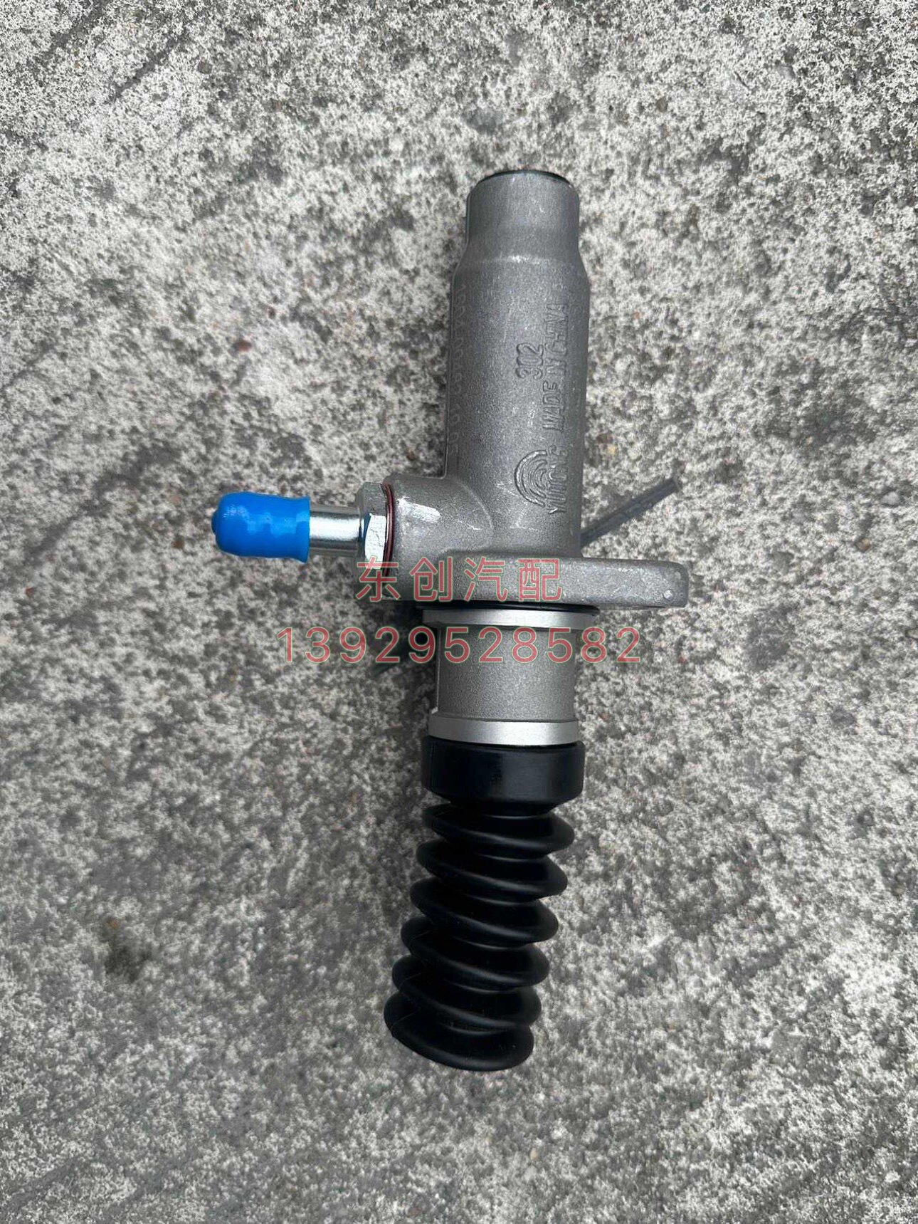 宇通校车ZK6745DX53离合器助力器离合器总泵分泵1604-00601
