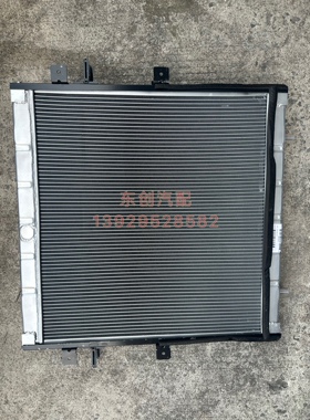 海格校车KLQ6590水箱散热器13Z61-01010-A-B