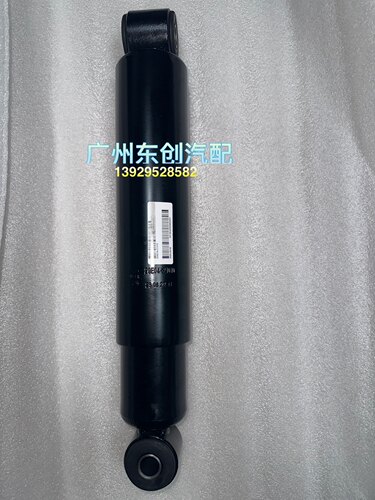 海格客车KLQ6129前后减振器