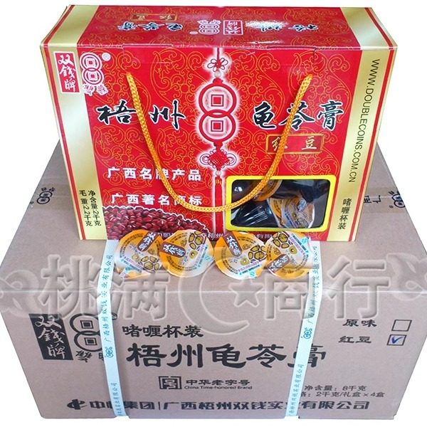 包邮梧州双钱牌红豆味原味啫喱哩杯龟苓膏果冻布丁2kg*4礼盒装