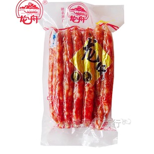 包邮广西梧州特产龙舟优质腊肠250g广式腊味香约10支装