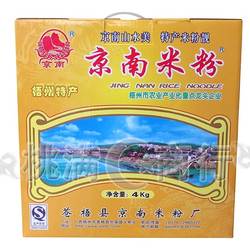 包邮广西梧州苍梧京南米粉米线4000g/礼盒可煮汤粉炒米粉
